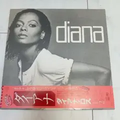 ダイアナ・ロス レコード diana