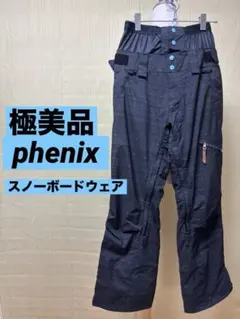 X-niX】エクスニクス スノーボードパンツ S グリーン スノボ ウェア