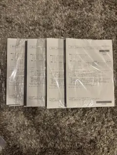 LEC 2025年 中小企業診断士 2次 金城順之介の過去問総ざらい道場 LEC中小企業診断士】金城道場＜2次対策＞金城順之介の事例 IV