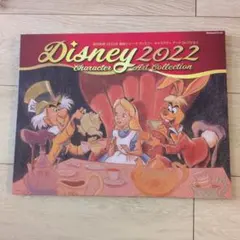 2026年最新】読売新聞2022年額絵シリーズディズニーの人気アイテム