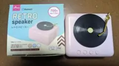 DAISO レトロスピーカー ピンクのサムネイル