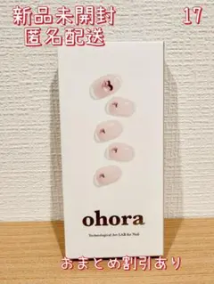 【即購入◎値下げ交渉◎】古着屋Check様 リクエスト 2点 まとめ商品