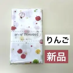 【まとめ買い割引済】ミキミキ様 リクエスト 4点 まとめ商品