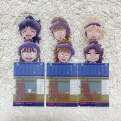 ブックマークコレクション 兵助 勘右衛門 雷蔵 三郎 タカ丸 八左ヱ門 五年生