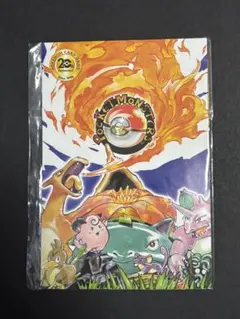 ポケモンカード20周年 ポストカード　未開封 2026年最新】ポケモンカード20th未開封の人気アイテム - メルカリ