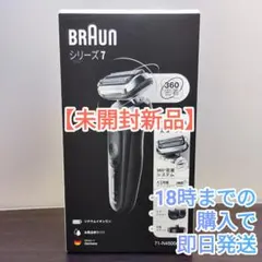 Item thumbnail for item cef15510-7ff9-4e7c-a2ec-1212bdfcc53d