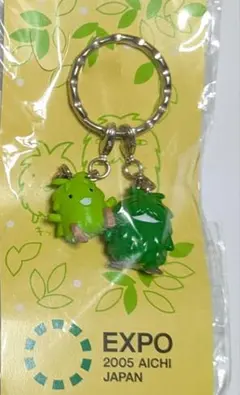 モリゾー＆キッコロのツインキーホルダー