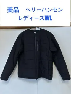 ヘリーハンセン　ノーカラーインサレーテッドJKT