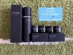 【最終お値下げ⭐︎】KANEBO 化粧水 60ml + サンプル2個セット