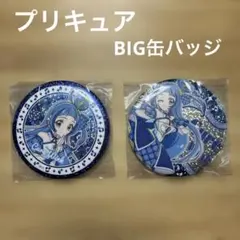 2個セット　キミとアイドルプリキュア　BIG 缶バッジ　75mm