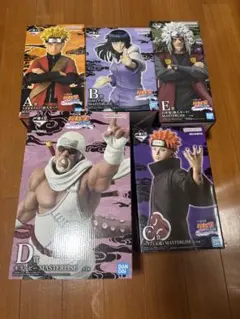 一番くじ NARUTO 疾風伝 輪廻の嘆きと平和の懸け橋 A.B.C.D.E賞