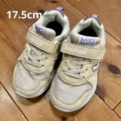 MadFoot! ベージュ 子供用スニーカー 17.5cm