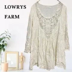zB990【L】LOWRYS FARM ボヘミアン チュニック エンブロイダリー