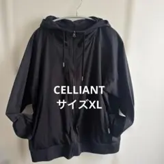 CELLIANT セリアント　ジップアップパーカー ブラック XLのサムネイル