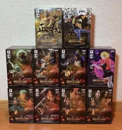 ワンピース フィギュア 10体セット