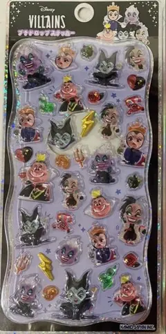 ディズニー ヴィランズ シール 24個入り