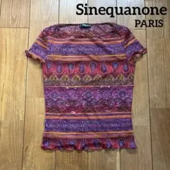 Sinequanone シネカノン　フランス　カットソー Tシャツ　パープル系のサムネイル