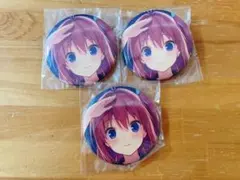 七種 茨 缶バ3個セット (パープレックス) - メルカリ