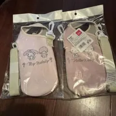 サンリオ ペットボトルホルダー 2種セット