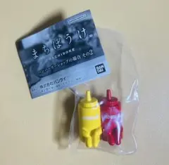 まちぼうけ ハンバーガーショップの場合　その2