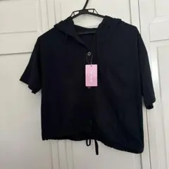 Item thumbnail for item 5b60ebc2-61a8-4a78-abd1-9c6d1ac8b63e