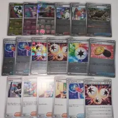 ポケモンカード　マスターボールミラー　モンスターボールミラー　まとめ売り