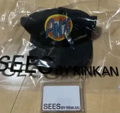 クロムハーツ マッティボーイ ANTI トラッカーキャップ 鑑定済