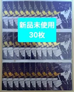 カグラバチ ナツコミ 特典 メタキラカード x40 セット - メルカリ