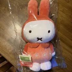 ミッフィくじ　A賞ぬいぐるみ