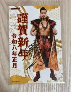 Yukihiro Sugawara 様 専用