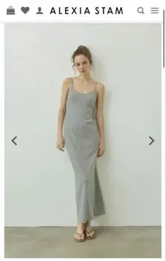 新品alexiastam Rib Long Dress グリーン M - メルカリ