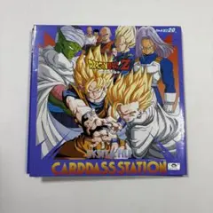ドラゴンボール　システムファイル　カードダス　紫