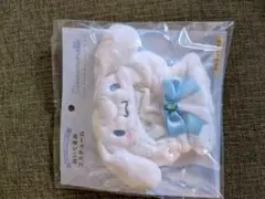 シナモロール ぬいぐるみコスチューム