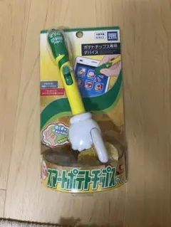スマートポテトチップス　のりしおver
