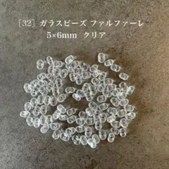 Item thumbnail for item 83808bef-a9b0-4b42-bd2e-d020ad9a75b6