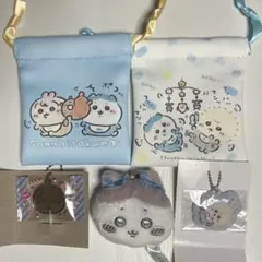 ちいかわbaby ハチワレ巾着 キーホルダー リボン キャンディチャーム
