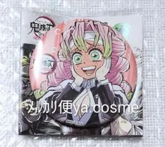 鬼滅の刃★甘露寺蜜璃 幕間画缶バッジ 柱稽古編