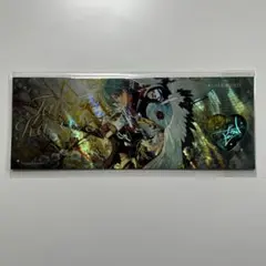 あんスタ 心悦チケット 第3弾 巽