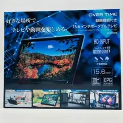 Item thumbnail for item e97c19d0-f666-4509-9d76-271628607627