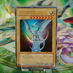 2026年最新】青眼の白龍高橋和希の人気アイテム - メルカリ