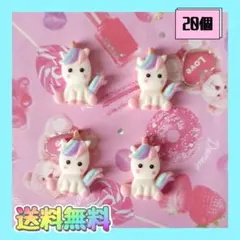 mm様 リクエスト 3点 まとめ商品