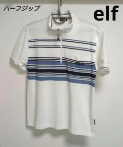 エルフ⭐️ポロシャツ⭐️半袖 　ハーフジップ⭐️レトロ　ヴィンテージ　バイク