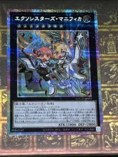 JUN様 リクエスト 2点 まとめ商品