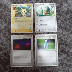 ポケモンカード『ラルースのゴンベ』『ラルースのマイナン』のサムネイル