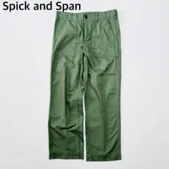 2025年最新】spick span ルーズベイカーパンツ40の人気アイテム