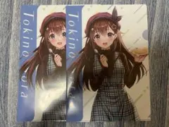 ホロライブ ときのそら クリアファイル 2枚セット