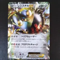 Risa様 リクエスト 2点 まとめ商品