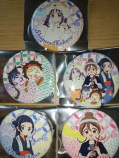 プリティストア 秋田 缶バッジ コンプリート