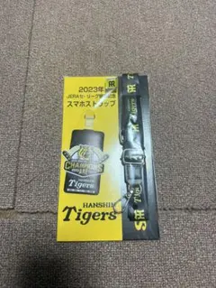 阪神タイガース 2023優勝記念 スマホストラップのサムネイル