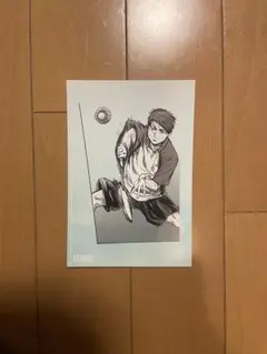 Item thumbnail for item e01a819a-f8bc-4742-96c8-1fe0d72de98f